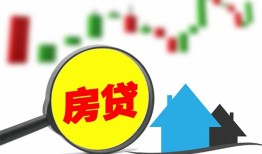 北京17借钱短借-北京17贷款联系电话-北京17民间短期水钱借款