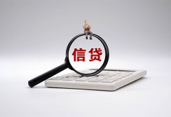 北京17全天候办理借款-北京17借钱网-北京17资金短借