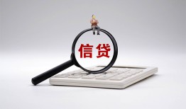 北京17全天候办理借款-北京17借钱网-北京17资金短借