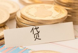 北京17个人贷款小额贷款-北京17民间小额借贷-北京17民间大额借贷