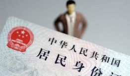 北京17借贷-北京17哪有私人借贷-北京17无抵押短借