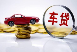 北京17私人身份证贷款-北京17私人24小时借钱-北京17哪里可以信用贷款