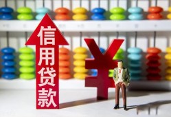 北京17私人空放联系方式-北京17无抵押小额贷款-北京17空放