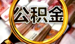 北京17民间私借-北京17个人身份证借私借-北京17贷款信用贷款