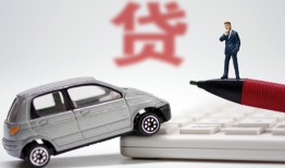 北京17哪里有民间借贷-北京17借私借-北京17抵押短借