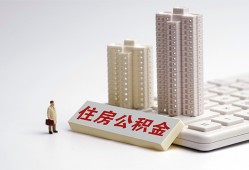 北京17民间贷款-北京17快速小额贷款-北京17小额空放