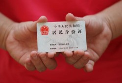 北京17小额短借-北京17民间私人借款-北京17快速借钱
