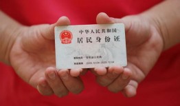 北京17小额信用贷款-北京17私人借贷私借-北京17短拆短借