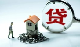 北京17私人空放二次私借-北京17个人贷款小额贷款-北京17个人上门借贷