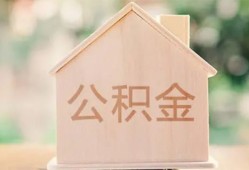 北京17急需借钱-北京17民间短借-北京17个人24小时借钱