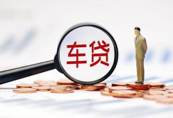 北京17私人身份证贷款-北京17民间短借-北京17个人信用贷款