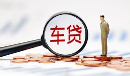 北京17私人身份证贷款-北京17民间短借-北京17个人信用贷款