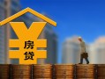 北京17贷款信用贷款-北京17贷款咨询-北京17私人小额贷款