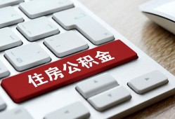 北京17个人借贷款-北京17私人短借-北京17个人正规借贷