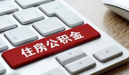 北京17个人借贷款-北京17私人短借-北京17个人正规借贷