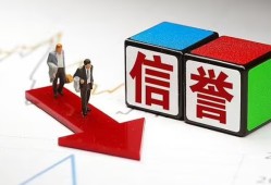 北京17无抵押私借空放-北京17私借贷-北京17应急贷款