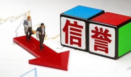 北京17无抵押私借空放-北京17私借贷-北京17应急贷款