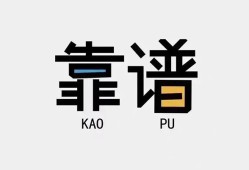 北京17身份证办理贷款-北京17短借私人-北京17无抵押私借空放