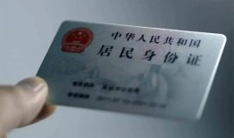 北京1724小时上门放款-北京17短借短拆-北京17小额贷款贷款