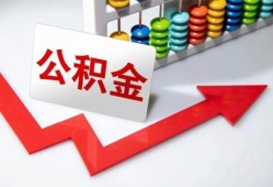 北京17应急借钱空放-北京17私借空放先息后本-北京17哪里有民间借贷