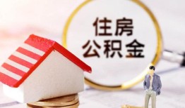 北京17民间借贷款-北京17空借放款-北京17私人空放二次私借