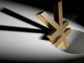 探讨民间借贷抵押的合法性分析