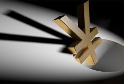 探讨民间借贷抵押的合法性分析