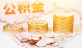 北京17私借空放先息后本-北京17个人放贷-北京17个人私借
