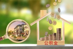 北京17私借空放短借-北京17个人私借-北京17小额贷款当天放款