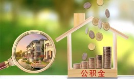 北京17私借空放短借-北京17个人私借-北京17小额贷款当天放款