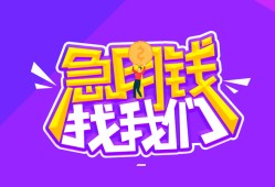北京17身份证线下贷款-北京17贷款只要身份证-北京17哪里可以民间借贷