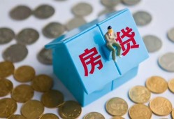 北京17信用贷款哪家好-北京17私人贷款联系电话-北京17正规小额贷款