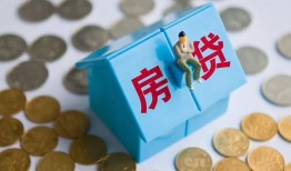 北京17信用贷款哪家好-北京17私人贷款联系电话-北京17正规小额贷款