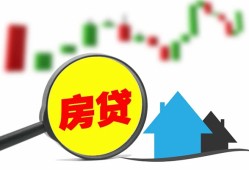 北京17民间借贷私人放款-北京17民间借贷款-北京17哪里可以借钱