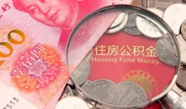 北京17贷私借-北京17私人抵押贷款-北京17借钱小贷