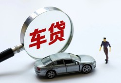 北京17私人借钱短借微信号-北京17个人私借-北京17身份证应急贷款
