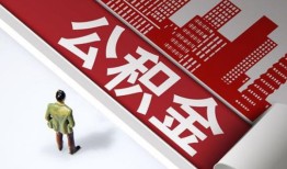 北京17个人上门小额贷款-北京17个人信用贷款-北京17贷款公司电话号码