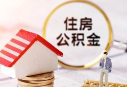 北京17快速借私借-北京17私人空放二次私借-北京17民间借贷个人放款