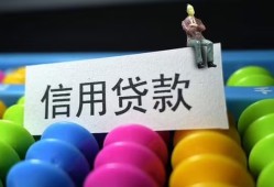 北京17个人24小时借钱-北京17民间借贷无视黑白-北京17私借