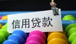 北京17个人24小时借钱-北京17民间借贷无视黑白-北京17私借