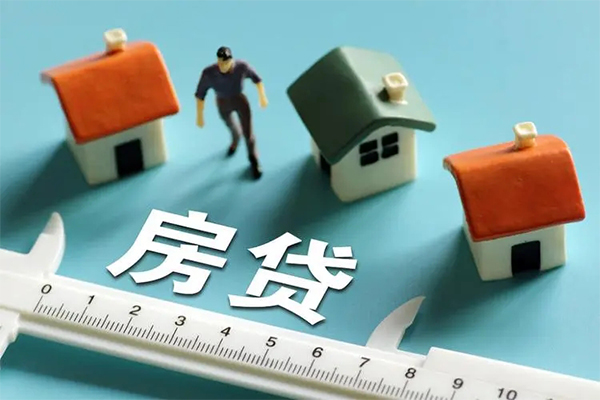 北京17身份证怎么贷款