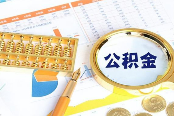 北京17私人贷款
