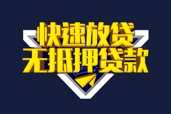 北京17空放