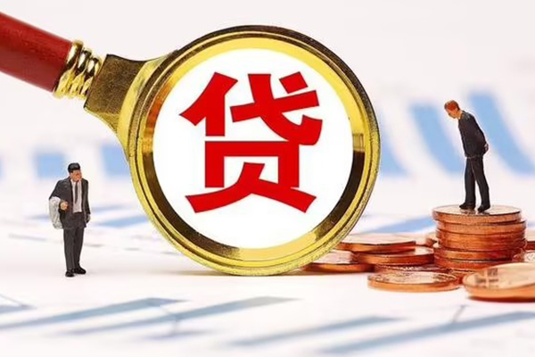 北京17私借上门放款