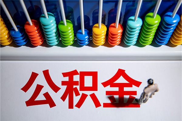 北京17民间借贷无视黑白