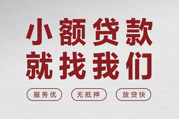 北京17私人放水