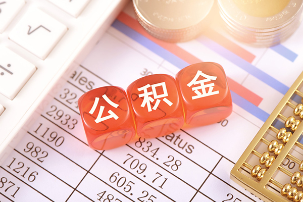 北京17空放贷款