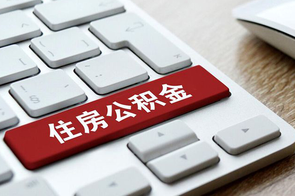 北京17贷款信用贷款