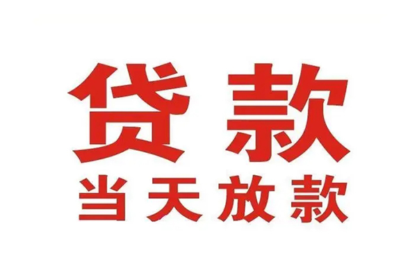 北京17空借空放
