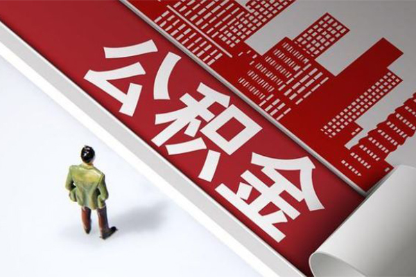 北京17个人上门小额贷款